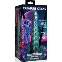 Galactic Breeder Ovipositor Silicone Dildo