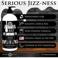 Jizz Unscented Water Based Lube 34oz