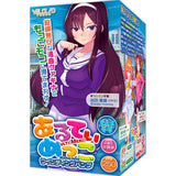 ULTI-MEKO Winding Bump