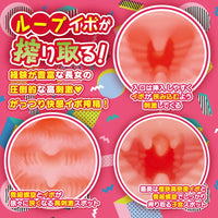 Hanashiroke Nasty Trilogy An Hanashiro STRONG