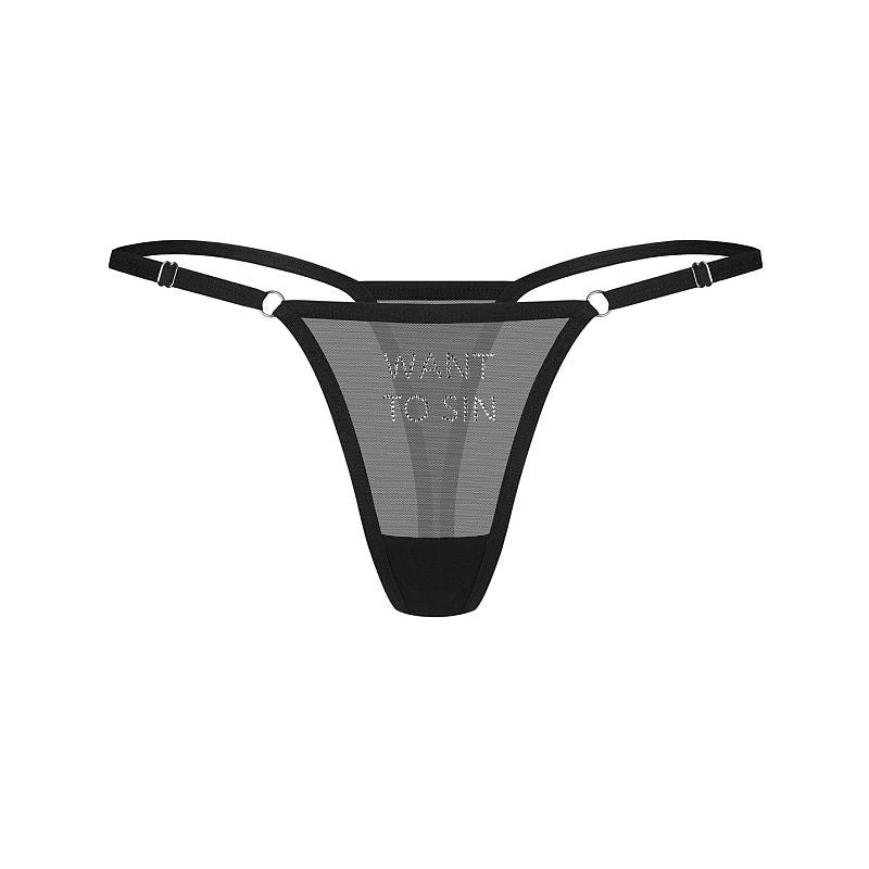 Want To Sin Thong