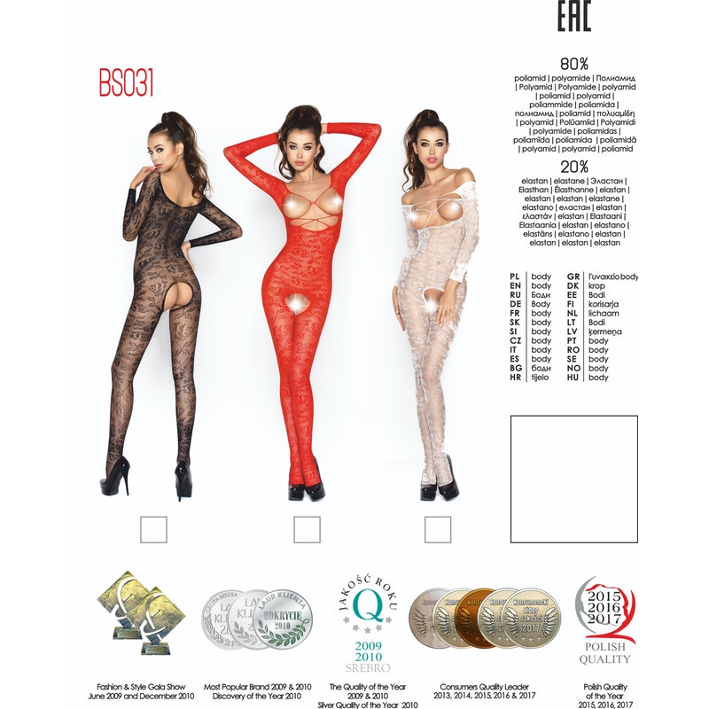 Bodysuit Open Cup Red BS031