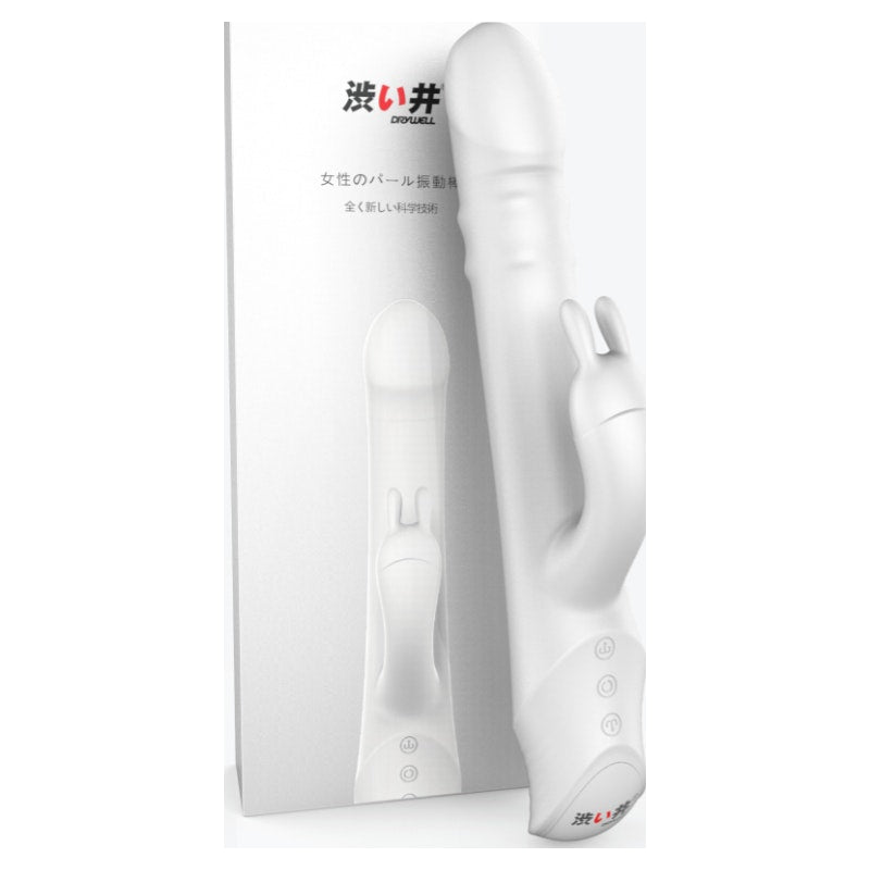 Thrusting Rabbit Vibrator