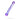 Sexus Glass Dildo Duo Purple 19.6cm