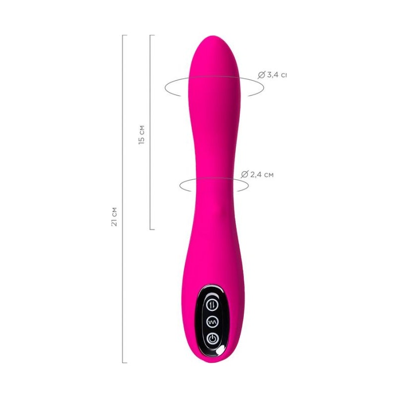 JOS Beadsy Rolling Bead Vibrator